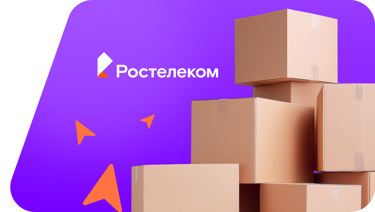 Переезд в новую квартирув&nbsp;деревня Яншихово (Чувашская Республика)